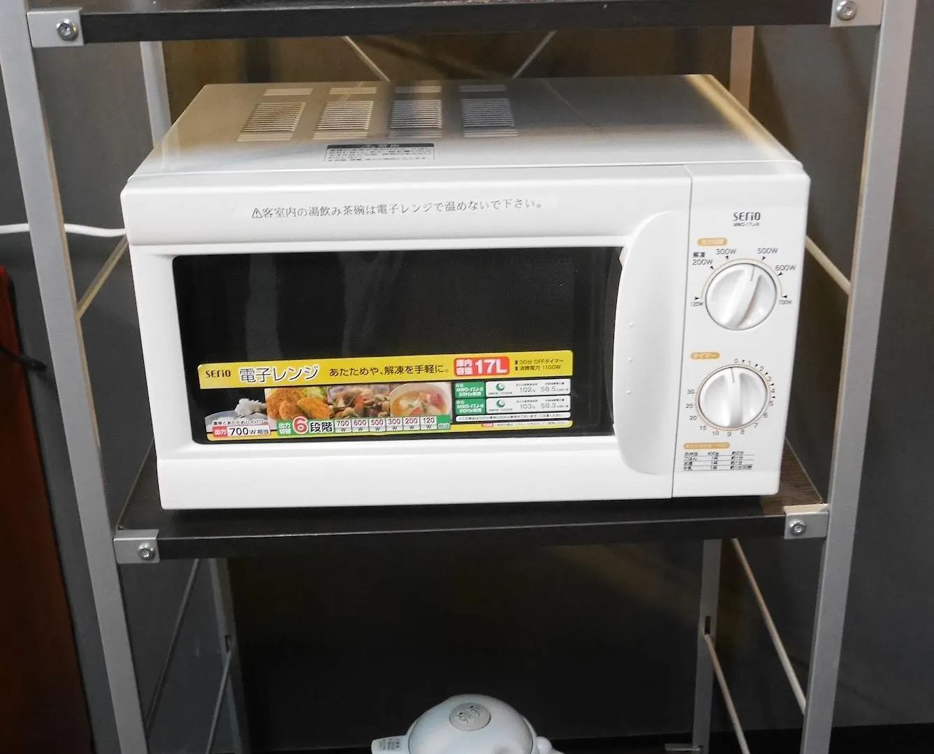 Hotel Livemax Budget Yokohama Tsurumi  Jokohama