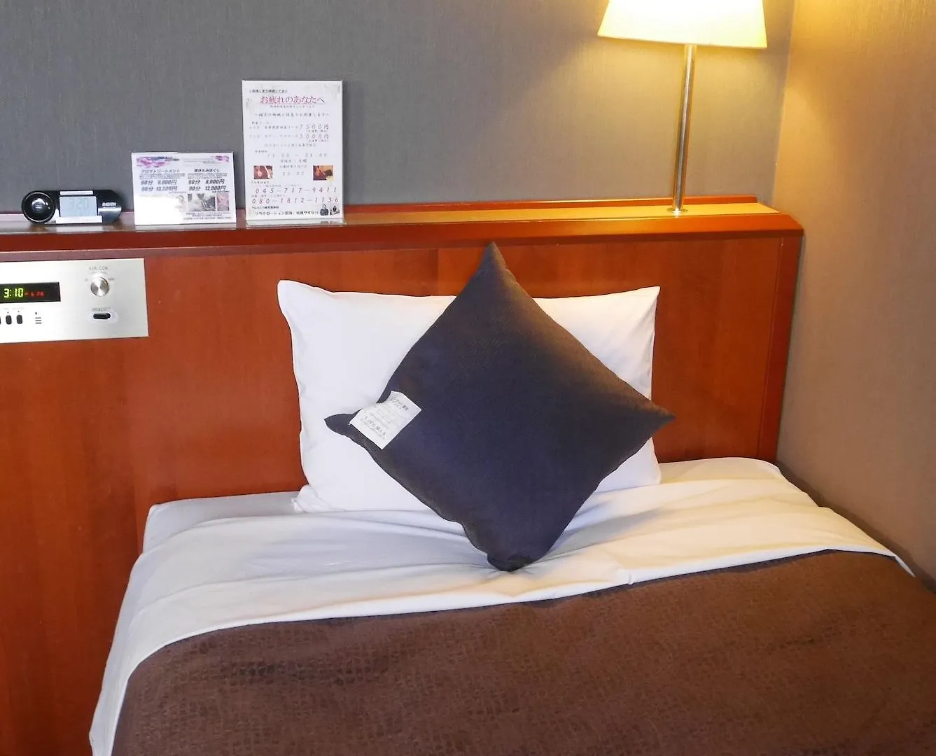 Hotel Livemax Budget Yokohama Tsurumi Jokohama