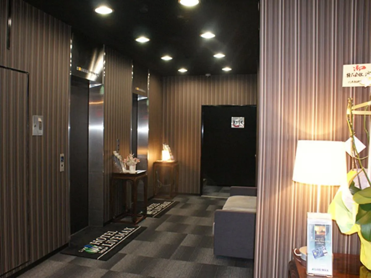Hotel Livemax Budget Yokohama Tsurumi 2*, Jokohama Japonsko