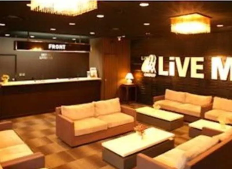 **  Hotel Livemax Budget Yokohama Tsurumi Japonsko